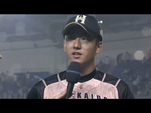 ファイターズ・斎藤佑投手ヒーローインタビュー 2015/9/16 M-F