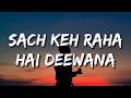 Sach Keh Raha Hai Deewana Cover Version K K RHTDM Madhaban Saif A K Dia Mirza