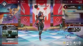 降格なえなえ