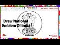 Draw National emblem of India(satyamev jayate) I LearnByArt