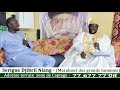 Les Bienfaits Du Nom D Allah Al Mouminou
