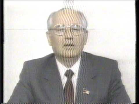 CHCH News - September 1989