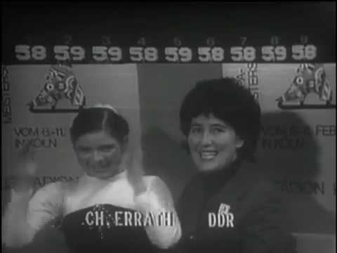 Christine Errath - 1973 European Figure Skating Championships Ladies LP