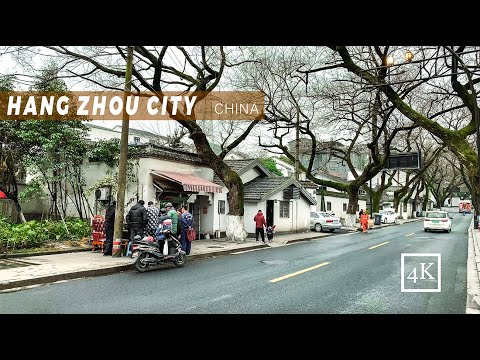 Excursão "4K" pela vida urbana na antiga rua de Hangzhou