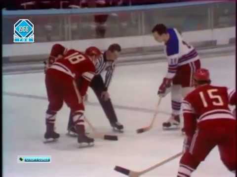 Олимпийские Игры 1968. СССР - США (09.02.1968)