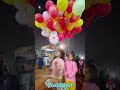 Balloons Balloons Bilionera Dee Pete Remix Bilionera Viral Reels Shorts