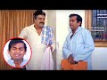 Brahmanandam And Kota Srinivasa Hilarious Comedy Scene Telugu Best Comedy Telugu Videos