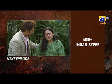 Bojh Episode 56 Promo | Bojh Drama Episode 56 Teaser | Review