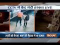 Youth caught molesting a girl at Churchgate station in Mumbai