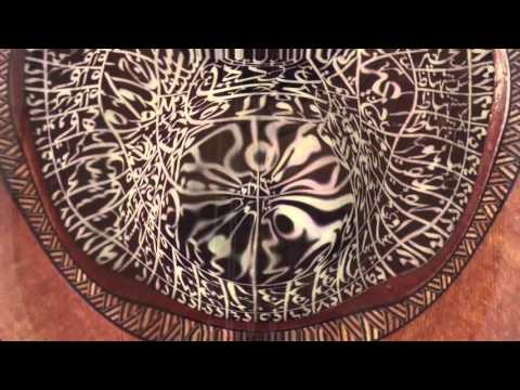 Bayati Oud Taqsim - Michael Ibrahim