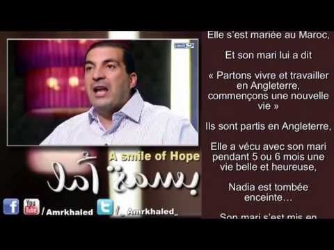 comment se faire rembourser sa carte imagine r