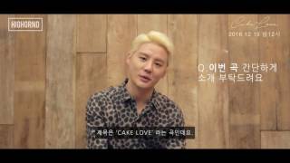 [EN] 161215 [INTERVIEW] XIA(준수) - 'CAKE LOVE' (Prod. By 검정치마)