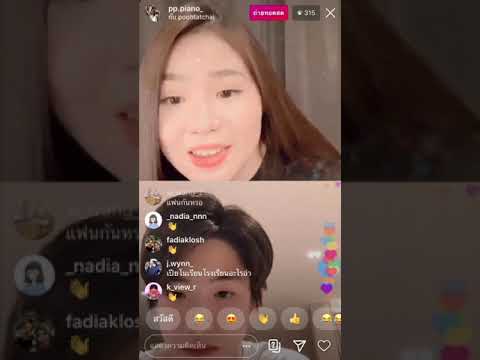 Live IG by Pooh and Piano |30/03/20|