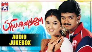Priyamanavale Tamil Movie  Audio Jukebox  Vijay  S
