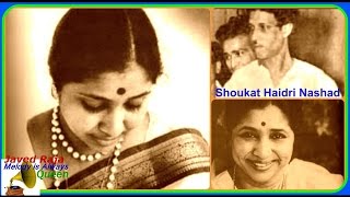 ASHA JI-Film-JAWAB-1955-Dil Hi Mein Dil Ki Reh Gayi
