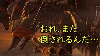 ゆるっとリリンクER　Part2「戦力強化にバハ回し」（Twitch同時配信・2026年7月24日収録）
