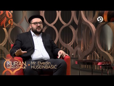Utjeha potlačenima - Kur'an, novo čitanje - mr. Elvedin Huseinbašić - (16. emisija)