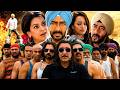 Son Of Sardaar Full Movie In 4K Ajay Devgn Sanjay Dutt Sonakshi Sinha Juhi Chawla Salman Khan