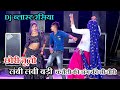 Bhupendra Khatana छोरी तू तो लंबी लंबी बड़ी करौली 