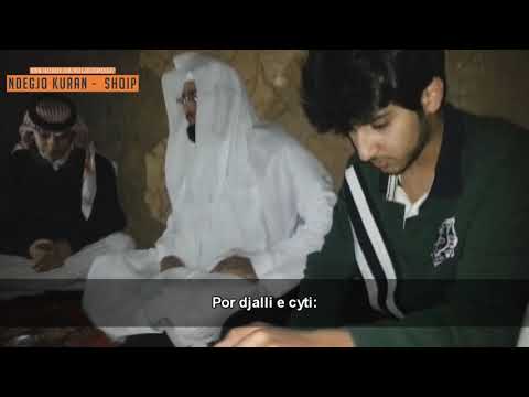 Zë shumë i bukur - Surja Ta-Ha (115-127) - Nasir el-Kitami