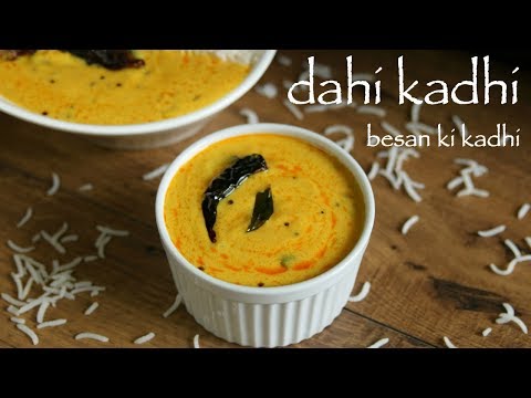 dahi kadhi recipe | kadhi chawal | rajasthani kadhi | besan ki kadhi