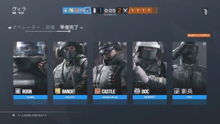 レインボーシックスシージ配信初見かもん