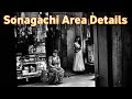 Sonagachi Area Vlog Inside Room Kalighat Red Light Area Kolkata Most Safe Area