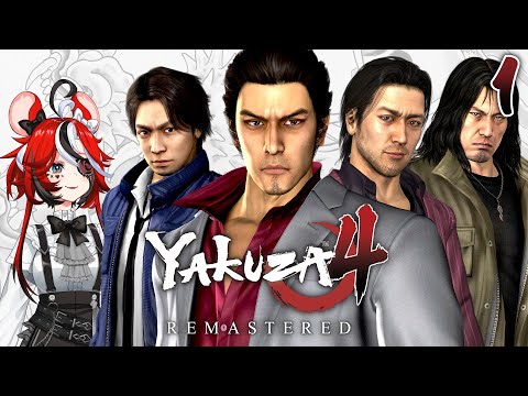 ≪Yakuza 4≫ My Favourite Christmas Game #1【SPOILER WARNING】
