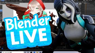 【Fortnite】レンダー作成配信