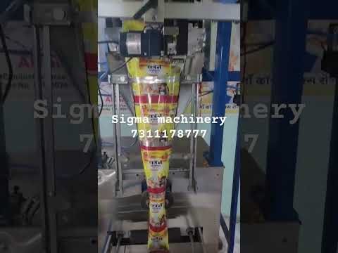 Sigma Pack Machine Sigma Machinery Private Limited - Manufacturer of Automatic Pouch ...