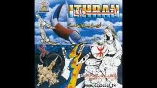 Ithran - Wakha Nezwa Yaman