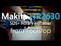 Перфоратор Makita HR2630T