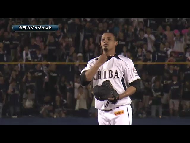 9月7日 千葉ロッテマリーンズ 対 埼玉西武ライオンズ ハイライト