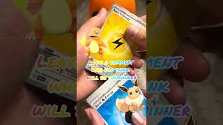 Pokeball time ❤️ #pokemonchannel #collectiblecards #hobby #tcgcommunity #openingpacks #pokemoncards