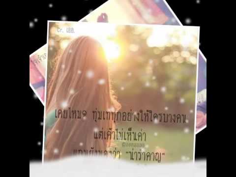 Bisoprolol และความแข็งแรงในผู้ชาย ผลไม้จะช่วยรักษาความแข็งแรง