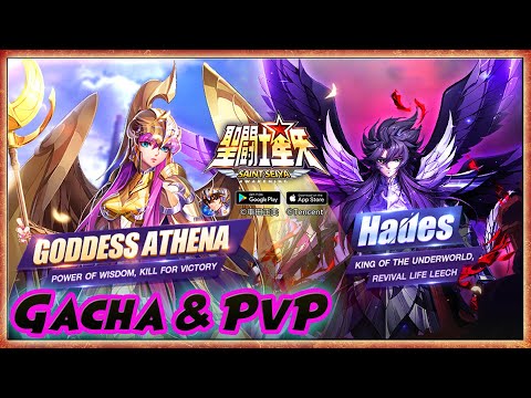 GACHA Rank SS GOD ATHENA & HADES + PvP - Saint Seiya Awakening