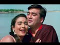 Hum Tum Yug Yug SE Milan 1967