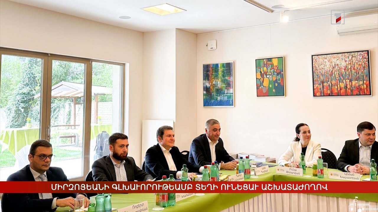 Արևմտահայերէն լուրեր. Ապրիլ 15. 2025