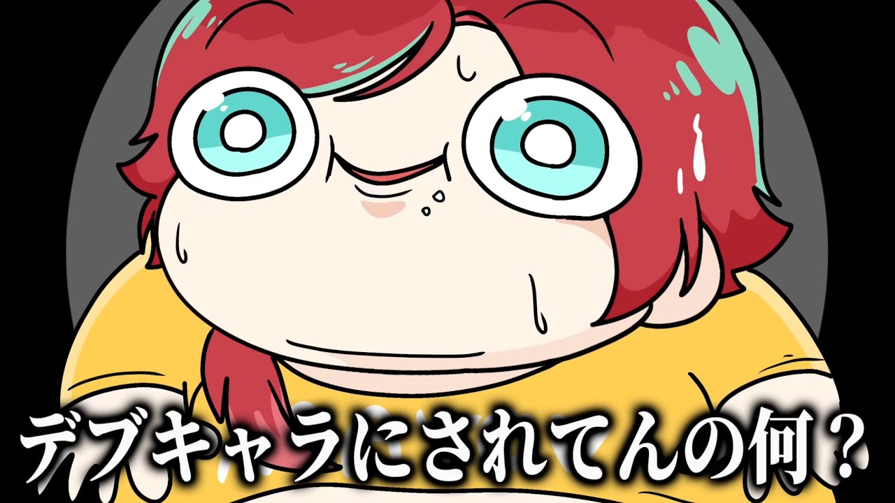 YouTubeサムネイル