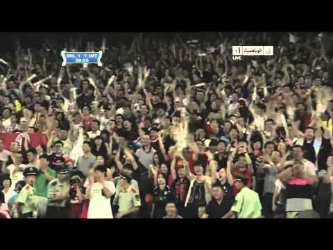 milan 2-1 inter all goals Italian Super Cup