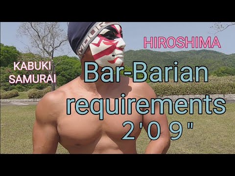 Bar-Barian requirements SPEED 【2.09】人外になる条件