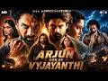 Nandamuri Kalyan Ram S ARJUN SON OF VYJAYANTHI 2026 Hindi Dubbed Full Movie South Action Movie