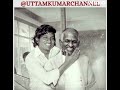 Narinil Poo Irandil Ondru Movie Ilayaraaja