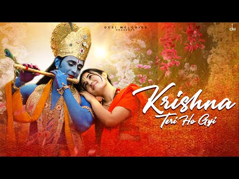 Krishna Teri Ho Gyi - Asees Kaur | Jaani | Arvindr Khaira | Desi Melodies