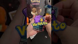Ditto revealed it… 👀 #pokemoncards #tcgbrasil #pokemontcg #tcgcommunity