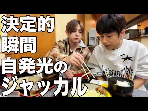 食事処 相州屋