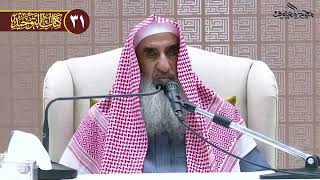 03 ما هو خوف السّر؟ image