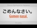 Apologizing in Japanese