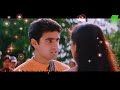 Yeh Dil Aashiqana Kissing Scene