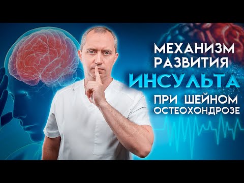 Ушибы коленного сустава у детей Как болит спина при раке легких